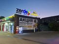 Свободное назначение · 5 м² за 30 000 ₸ в Алматы, Ауэзовский р-н — фото 8