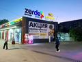 Свободное назначение · 5 м² за 30 000 ₸ в Алматы, Ауэзовский р-н — фото 10