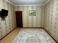 1-комнатная квартира · 42 м² · 9/9 этаж, мкр Акжайык 69/14кв70 за 17.5 млн ₸ в Шымкенте, Абайский р-н — фото 2