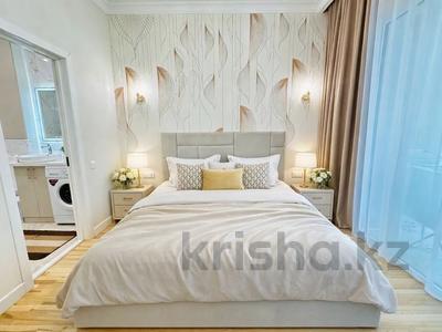 2-бөлмелі пәтер · 50 м² · 3/17 қабат, Алмагүл ш/а. 333, бағасы: 30 000 ₸ в Алматы, Бостандыкский р-н