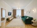 2-бөлмелі пәтер · 50 м² · 3/17 қабат, Алмагүл ш/а. 333, бағасы: 30 000 ₸ в Алматы, Бостандыкский р-н — фото 3