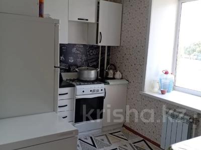 1-комнатная квартира · 37.9 м² · 3/9 этаж, Кобыланды батыра за 17.5 млн ₸ в Костанае