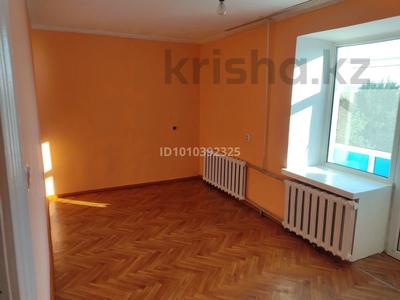 4-комнатная квартира · 110 м² · 4/9 этаж, Шмидта 9/2 — Набережная ул. Шмидта за 35 млн ₸ в Семее