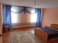 4-комнатная квартира · 110 м² · 4/9 этаж, Шмидта 9/2 — Набережная ул. Шмидта за 35 млн ₸ в Семее — фото 2