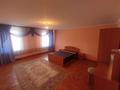 4-комнатная квартира · 110 м² · 4/9 этаж, Шмидта 9/2 — Набережная ул. Шмидта за 35 млн ₸ в Семее — фото 3