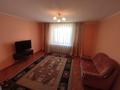 4-комнатная квартира · 110 м² · 4/9 этаж, Шмидта 9/2 — Набережная ул. Шмидта за 35 млн ₸ в Семее — фото 6