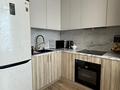 2-бөлмелі пәтер · 42 м² · 6 қабат, Каныша Сатпаева 133/21, бағасы: 400 000 ₸ в Алматы, Бостандыкский р-н — фото 2