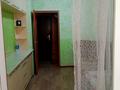 1-комнатная квартира · 33 м² · 1/5 этаж, мкр Айнабулак-4 173 за 27 млн ₸ в Алматы, Жетысуский р-н — фото 4