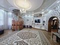5-бөлмелі пәтер · 197.7 м² · 6/6 қабат, Маяковского, бағасы: 51.5 млн ₸ в Костанае — фото 18