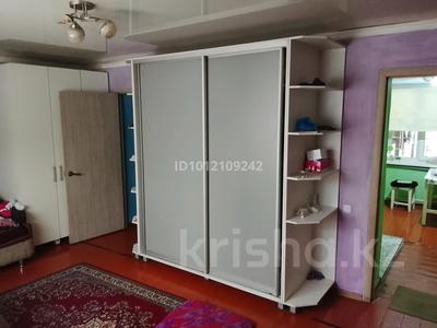 2-бөлмелі пәтер · 80 м² · 1/1 қабат, ул. Шевченко 1, бағасы: 13 млн ₸ в Байдибек би