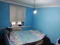 2-бөлмелі пәтер · 80 м² · 1/1 қабат, ул. Шевченко 1, бағасы: 13 млн ₸ в Байдибек би — фото 4