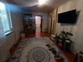 Отдельный дом · 5 комнат · 90 м² · 9 сот., мкр Карасу — Остановки Кастек батыр за 50 млн ₸ в Алматы, Алатауский р-н — фото 15