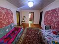 Отдельный дом · 5 комнат · 90 м² · 9 сот., мкр Карасу — Остановки Кастек батыр за 50 млн ₸ в Алматы, Алатауский р-н — фото 19