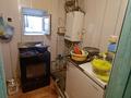Отдельный дом · 5 комнат · 90 м² · 9 сот., мкр Карасу — Остановки Кастек батыр за 50 млн ₸ в Алматы, Алатауский р-н — фото 25