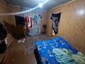 Отдельный дом · 5 комнат · 90 м² · 9 сот., мкр Карасу — Остановки Кастек батыр за 50 млн ₸ в Алматы, Алатауский р-н — фото 33