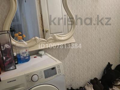 3-комнатная квартира · 56 м² · 4/5 этаж, Мусрепова — УЮТ за 17 млн ₸ в Петропавловске