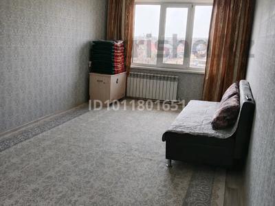 2-бөлмелі пәтер · 48 м² · 5/5 қабат, Циолковский, бағасы: 12 млн ₸ в Уральске