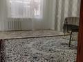 2-бөлмелі пәтер · 48 м² · 5/5 қабат, Циолковский, бағасы: 12 млн ₸ в Уральске — фото 2