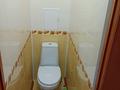 2-бөлмелі пәтер · 48 м² · 5/5 қабат, Циолковский, бағасы: 12 млн ₸ в Уральске — фото 6