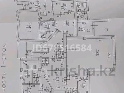 Еркін • 1132 м², бағасы: 1.2 млрд 〒 в Алматы, Медеуский р-н