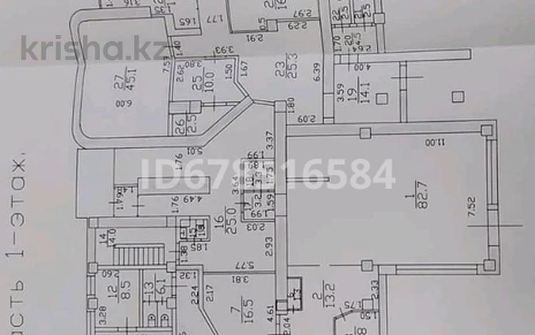 Еркін · 1132 м², бағасы: 1.2 млрд ₸ в Алматы, Медеуский р-н — фото 2