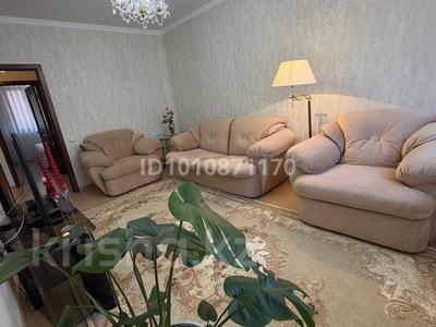 2-комнатная квартира · 55 м² · 4/5 этаж, мкр Самал-1 13 за 68 млн 〒 в Алматы, Медеуский р-н