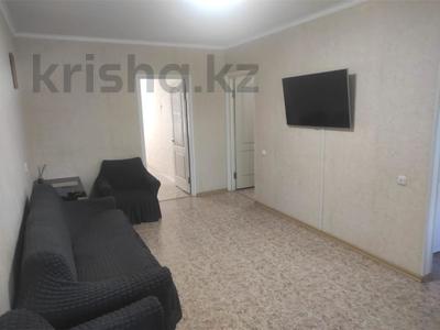 2-комнатная квартира · 45 м² · 4/5 этаж, 7 МКРН — Маг Экран за 8.6 млн 〒 в Темиртау