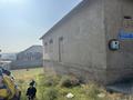 Отдельный дом · 5 комнат · 200 м² · 8 сот., мкр Северо-Запад, Алмалы бақ 204 за 30 млн ₸ в Шымкенте, Абайский р-н — фото 2