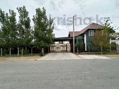 Продажа домов и дачи в Атырауской обл.: Отдельный дом · 4 комнаты · 120 м² · 10 сот., мкр Жумыскер, Жумыскер улица Сундеталиева Калимат 6 — Находится возле ресторана алтын уя и атырау хал за 28 млн 〒 Отдельный дом · 4 комнаты · 120 м² · 10 сот., мкр Жумыскер, Жумыскер улица Сундеталиева Калимат 6 — Находится возле ресторана алтын уя и атырау хал за 28 млн 〒 в Атырау