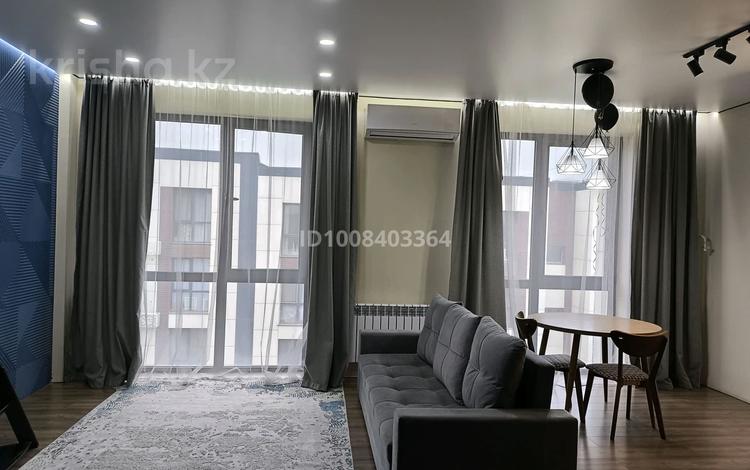 1-комнатная квартира · 47 м² · 5/5 этаж, мкр Кайрат, Тараз 7 за 29 млн ₸ в Алматы, Турксибский р-н — фото 67