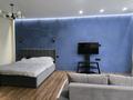 1-комнатная квартира · 47 м² · 5/5 этаж, мкр Кайрат, Тараз 7 за 29 млн ₸ в Алматы, Турксибский р-н — фото 3