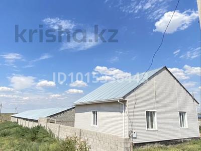 Жеке үй · 4 бөлме · 76.6 м² · 25 жүзд., Сифуллина 1/6, бағасы: 60 млн ₸ в 