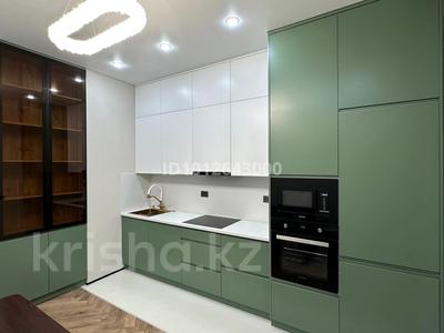 3-комнатная квартира · 70 м² · 4/16 этаж, Утеген батыра 11Д — Кабдолова-Утеген батыра за 73 млн ₸ в Алматы, Ауэзовский р-н