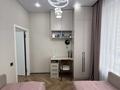 3-бөлмелі пәтер · 70 м² · 4/16 қабат, Утеген батыра 11Д — Кабдолова-Утеген батыра, бағасы: 73 млн ₸ в Алматы, Ауэзовский р-н — фото 15