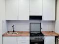 2-комнатная квартира · 53 м² · 4/5 этаж, Кок Айдай 5 — Райымбек Сейфуллина за 40 млн ₸ в Алматы — фото 5
