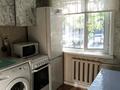 2-бөлмелі пәтер · 44 м² · 1/5 қабат, 14-шағынаудан, Майкудук, 14й микрорайон 24, бағасы: 9.8 млн ₸ в Караганде, Алихана Бокейханова р-н — фото 6