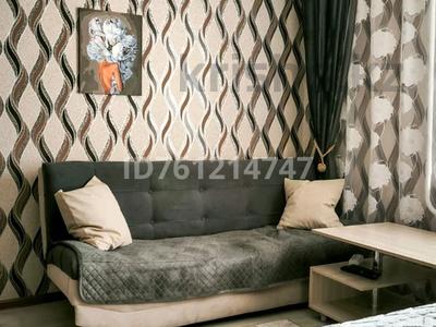 1-бөлмелі пәтер · 30 м² · 7/9 қабат, 9 17 — Фикс прайс ,весна, бағасы: 10 000 ₸ в Степногорске