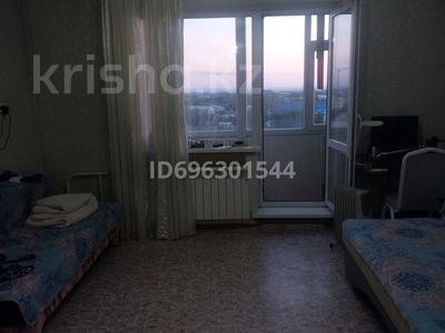 1-комнатная квартира · 40 м² · 10/10 этаж, Энергетик 8 за 14 млн ₸ в Семее