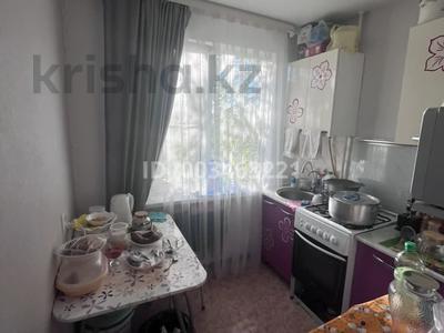 2-комнатная квартира · 48 м² · 4/5 этаж, 5/2 72 за 15 млн ₸ в Хромтау