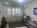 2-бөлмелі пәтер · 48 м² · 4/5 қабат, 5/2 72, бағасы: 15 млн ₸ в Хромтау — фото 3