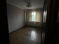 Часть дома · 4 комнаты · 160 м² · 2 сот., мкр Нурсат 70 за 60 млн ₸ в Шымкенте, Каратауский р-н — фото 11