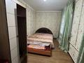 Часть дома · 4 комнаты · 160 м² · 2 сот., мкр Нурсат 70 за 60 млн ₸ в Шымкенте, Каратауский р-н — фото 14