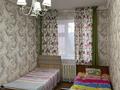 Часть дома · 4 комнаты · 160 м² · 2 сот., мкр Нурсат 70 за 60 млн ₸ в Шымкенте, Каратауский р-н — фото 16