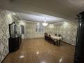 Часть дома · 4 комнаты · 160 м² · 2 сот., мкр Нурсат 70 за 60 млн ₸ в Шымкенте, Каратауский р-н — фото 20