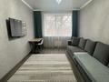 2-бөлмелі пәтер · 60 м² · 2/5 қабат, мкр Михайловка , Сакена Сейфуллина 10, бағасы: 40 млн ₸ в Караганде, Казыбек би р-н — фото 2