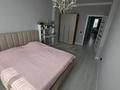 2 комнаты · 60 м² · 10/17 этаж, Кудайбердиулы за 75 000 ₸ в Астане, Алматы р-н — фото 3