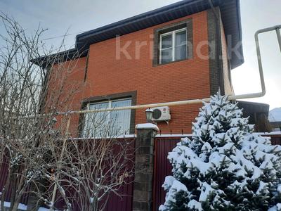 Отдельный дом · 6 комнат · 295.3 м² · 9 сот., Луч Востока за 160 млн ₸ в 