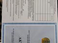 Жер телімі · 16 сотық, Зеренда, бағасы: 4.5 млн ₸ — фото 2