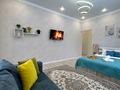 1-бөлмелі пәтер · 40 м², Туран 41a — Сыганак, бағасы: 15 000 ₸ в Астане, Есильский р-н — фото 4