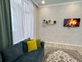 1-бөлмелі пәтер · 40 м², Туран 41a — Сыганак, бағасы: 15 000 ₸ в Астане, Есильский р-н — фото 5